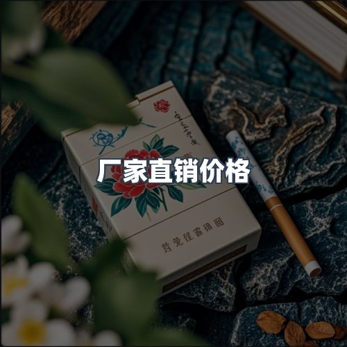 服务优势
